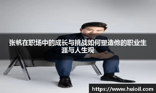 优游平台