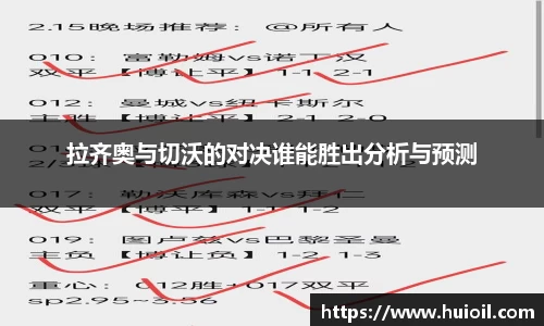 ub8优游