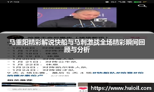 优游注册