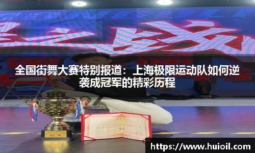 优游平台