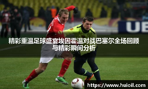 ub8优游